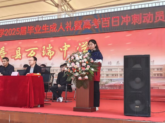 微信图片_20250227222726_副本.jpg