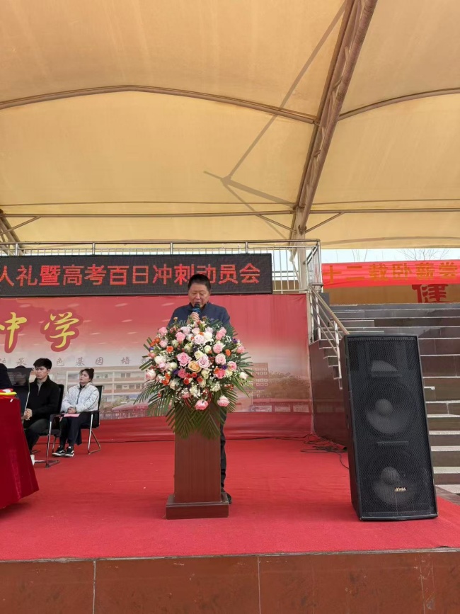 微信图片_20250227222737.jpg
