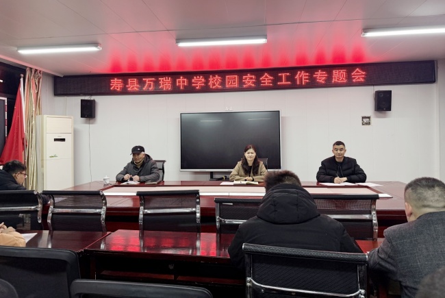微信图片_20250302200105.jpg