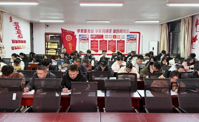 微信图片_20250302203555.jpg