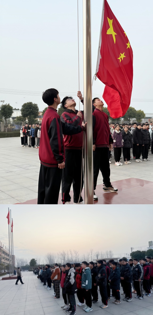 微信图片_20250310092954_副本.jpg