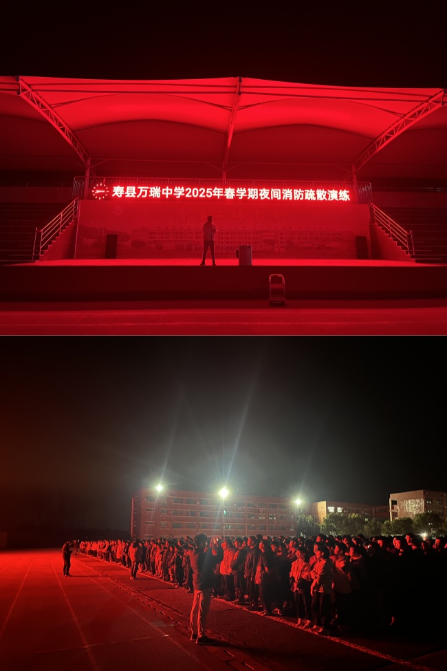 微信图片_20250317085040_副本.jpg