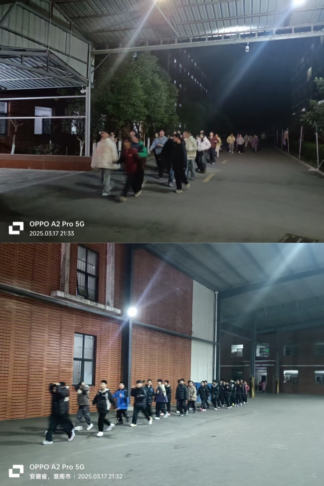 微信图片_20250317085040_副本.jpg