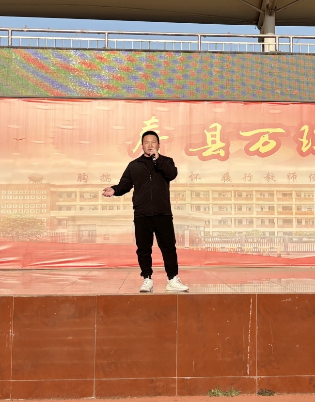 微信图片_20250325100516_副本.jpg