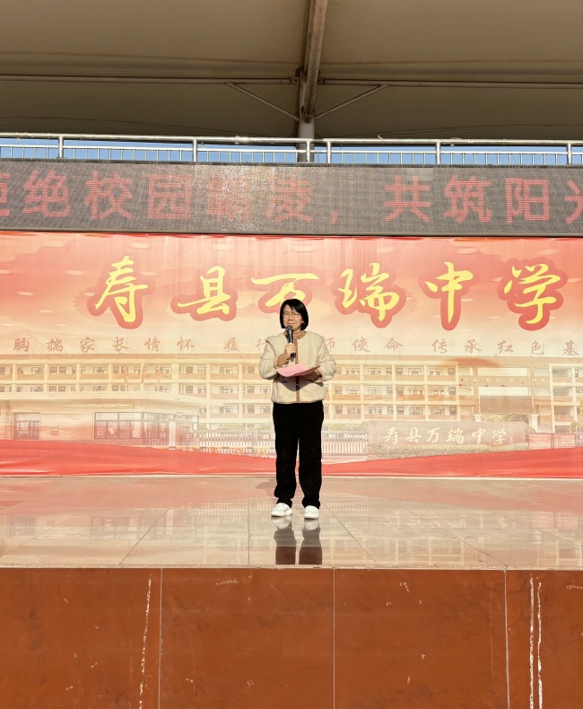 微信图片_20250325100513_副本.jpg