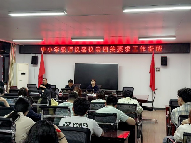 微信图片_20250408093540_副本.jpg