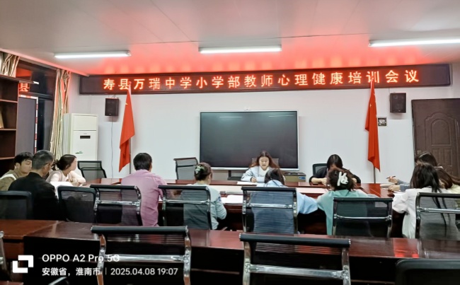 微信图片_20250413095046_副本.jpg