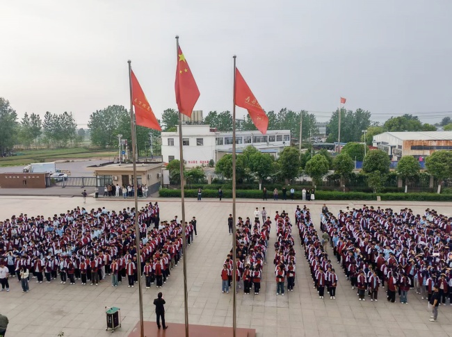 微信图片_20250421170508.jpg