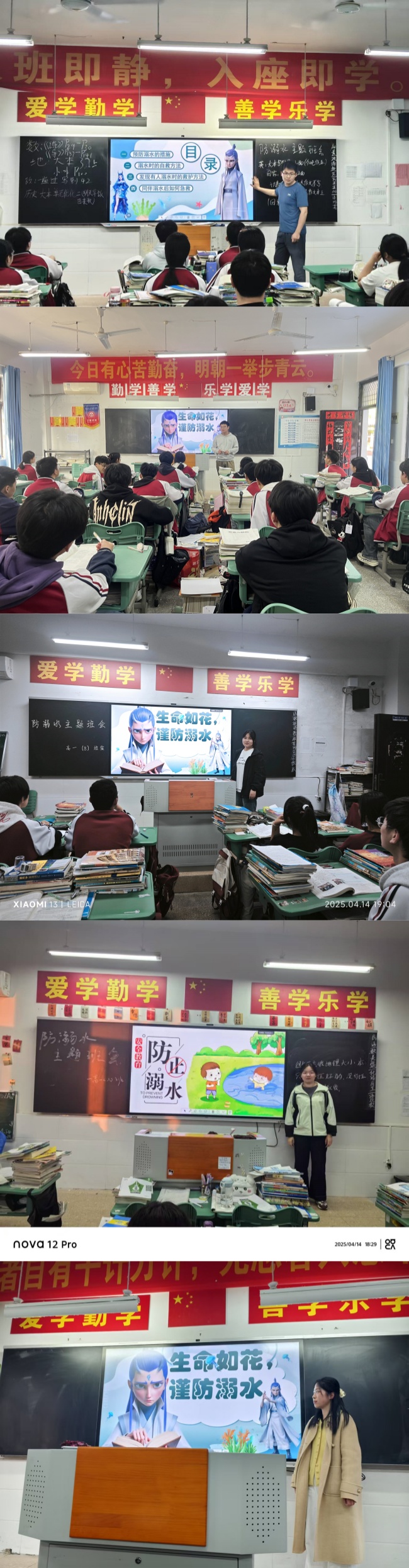 微信图片_20250425212344_副本.jpg