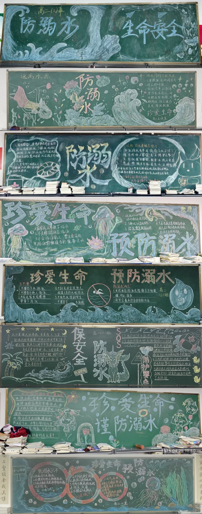 微信图片_20250425212344_副本.jpg