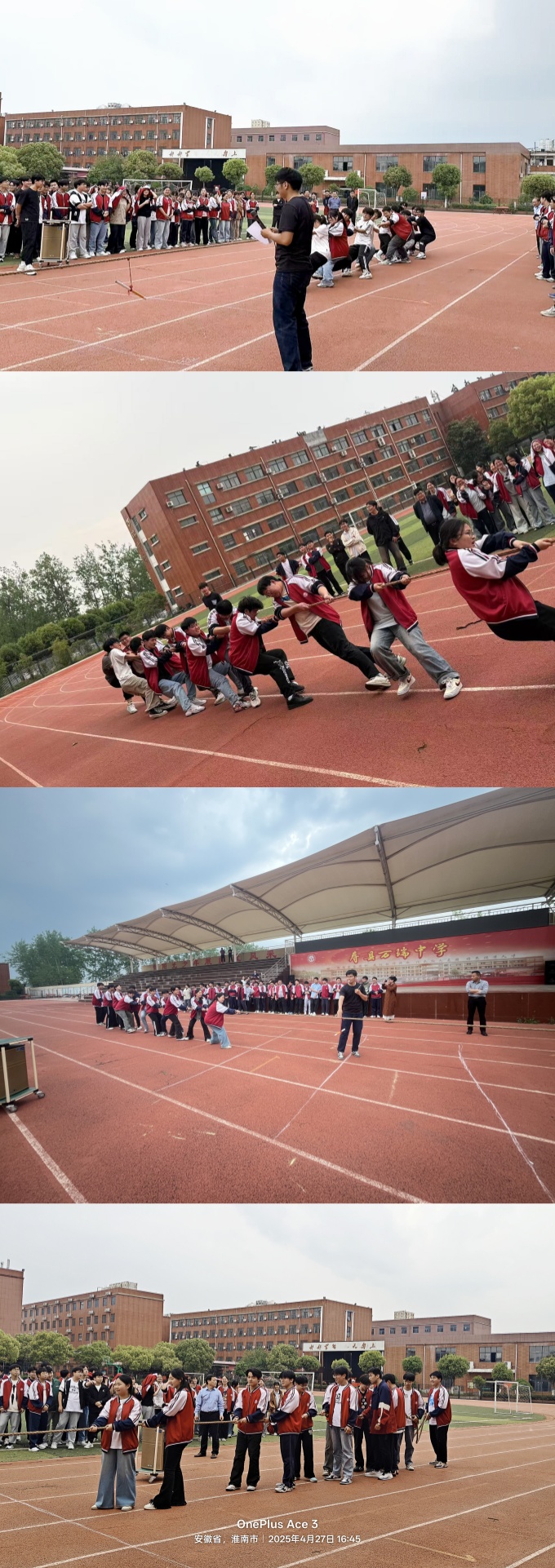 微信图片_20250425212344_副本.jpg