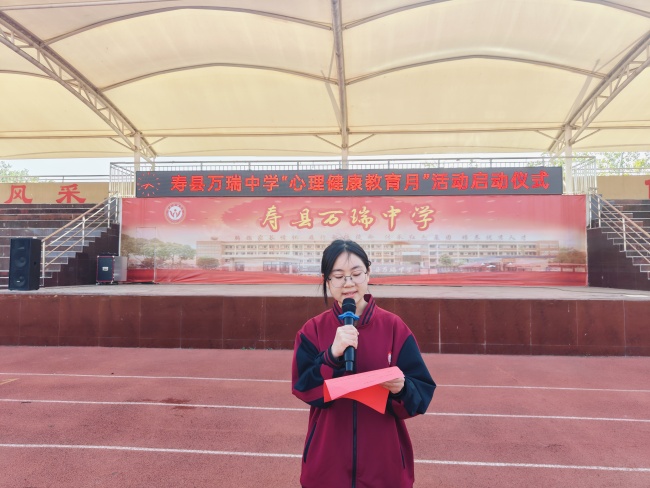 微信图片_20250512090321.jpg