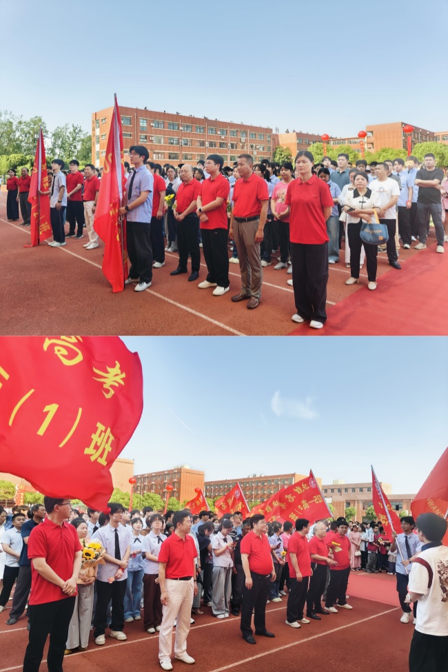 微信图片_20250607105958_副本.jpg