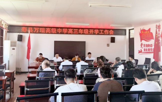 微信图片_20250825175318_副本.jpg
