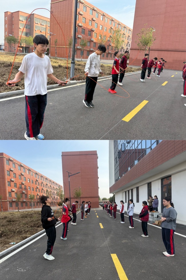 1764121904.jpg 跳绳.jpg