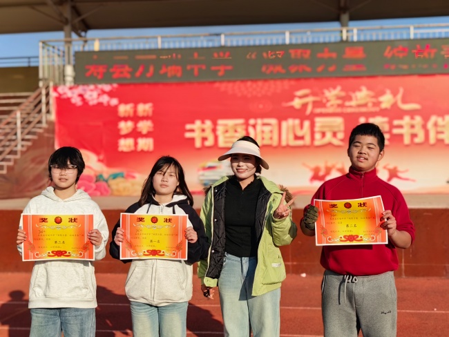 1767058249.jpg 微信图片_20251230090140_副本.jpg