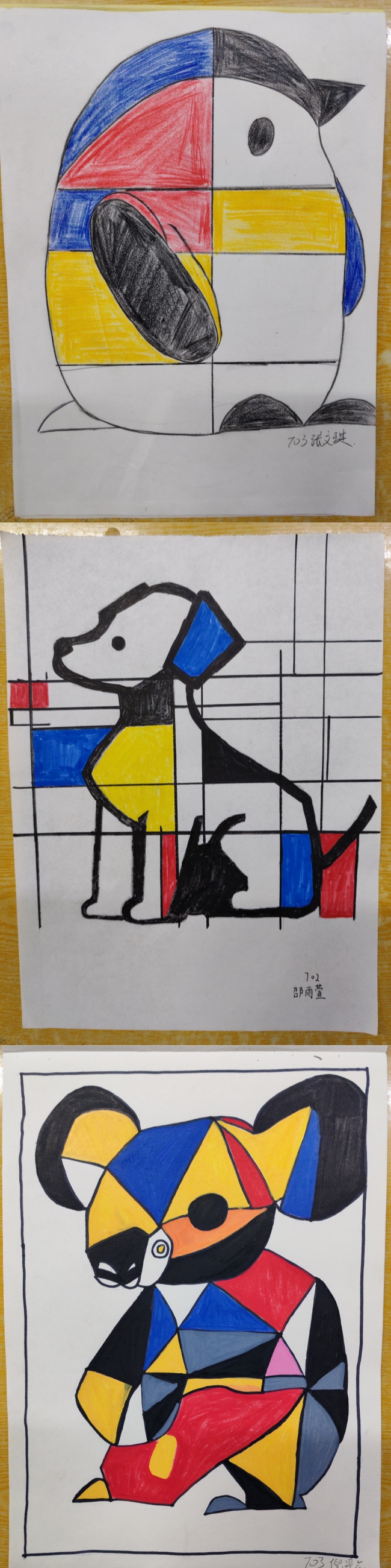 1767700451.jpg 2_副本.jpg