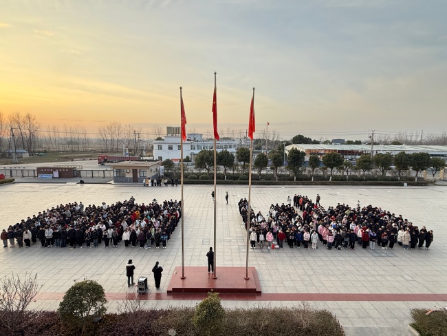 1768267506.jpg 未命名.jpg