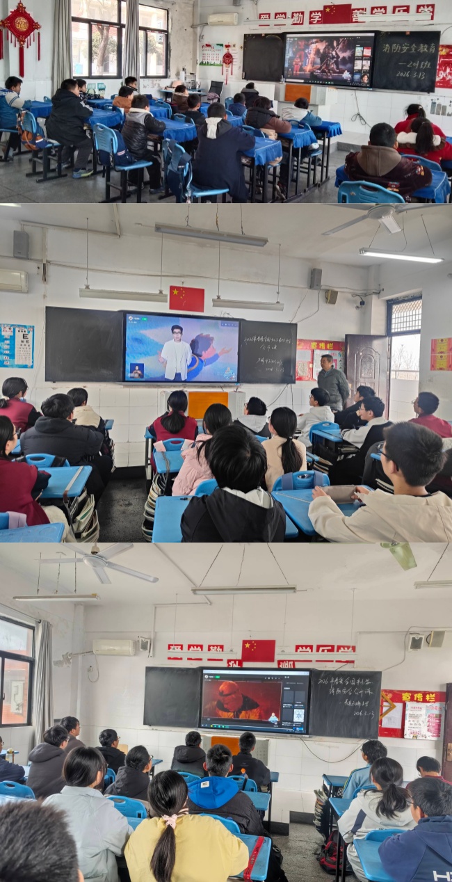 1773710271.jpg 微信图片_20260313174724_副本.jpg