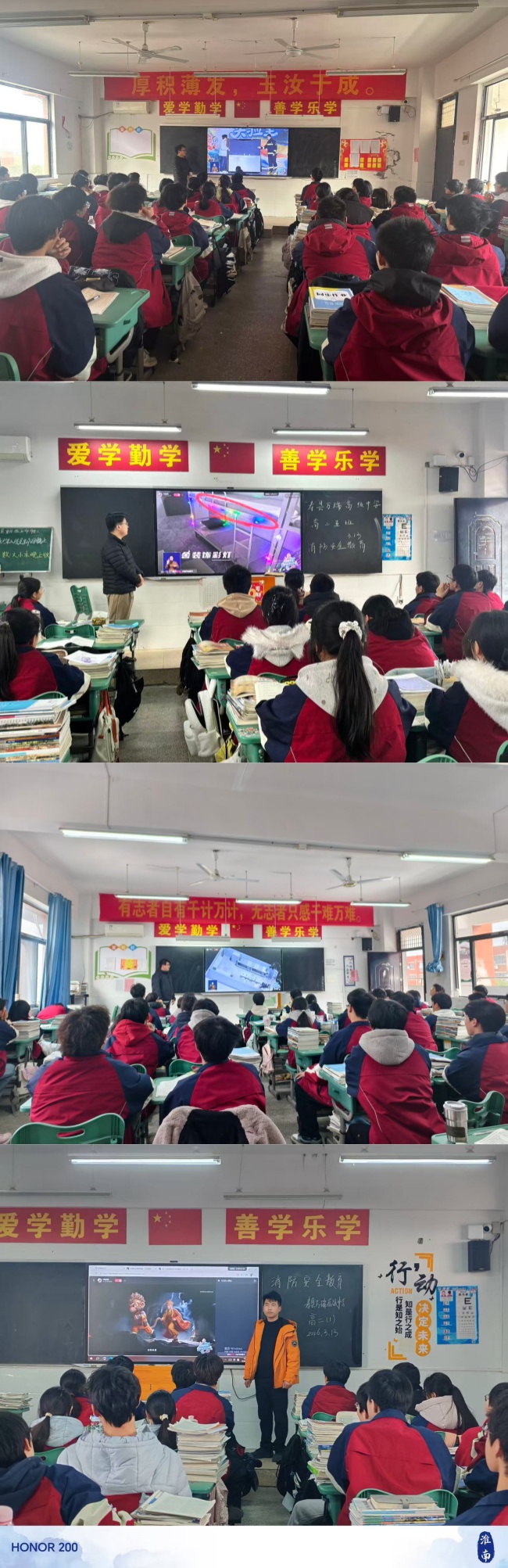 1773710498.jpg 微信图片_20260313174724_副本.jpg