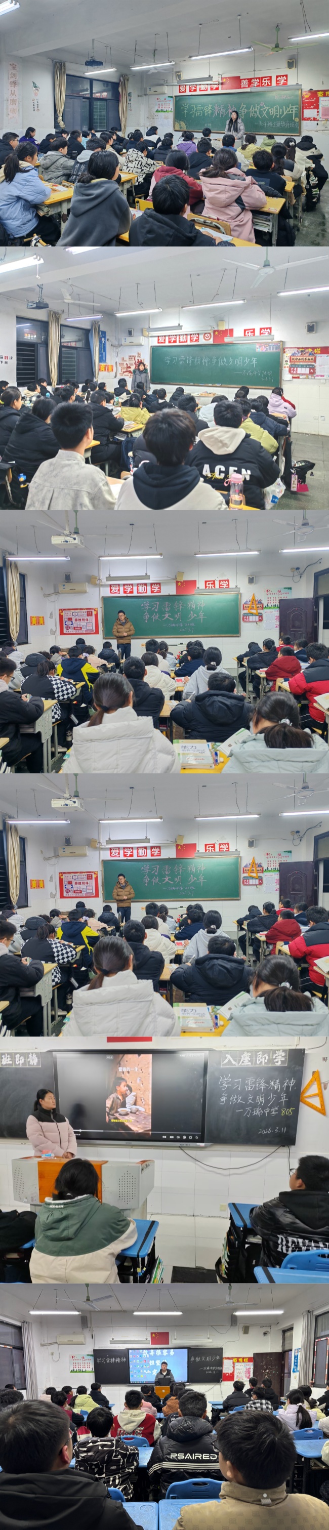 1774493755.jpg 未命名.jpg