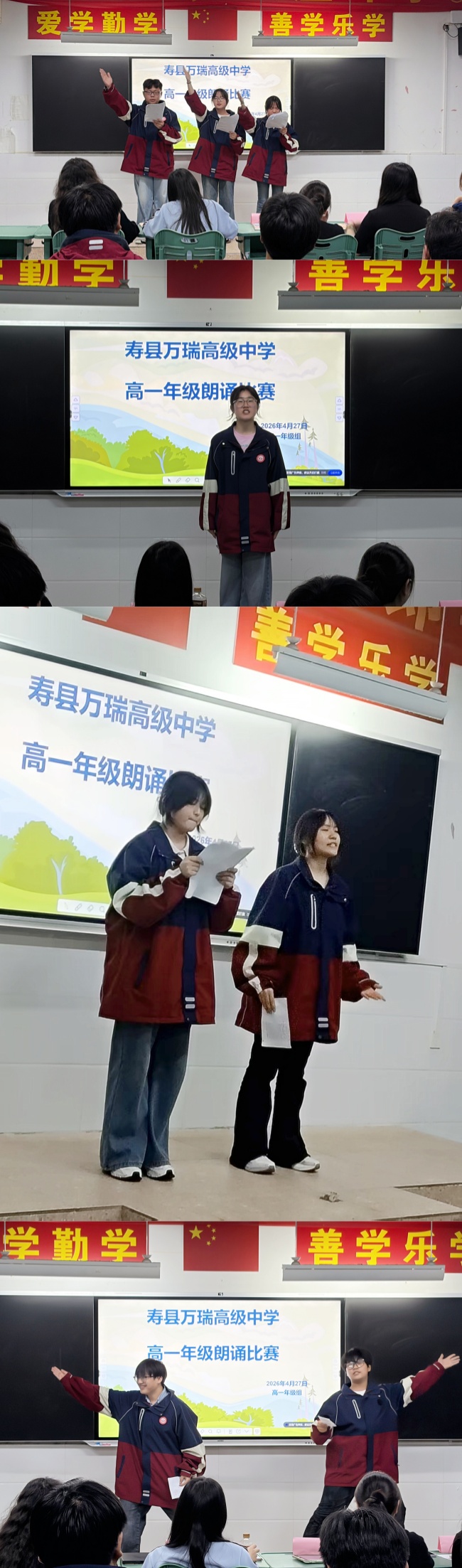 微信图片_20260426120220_335_14_副本.jpg