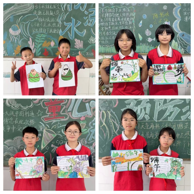 1782011615.jpg 2_副本.jpg