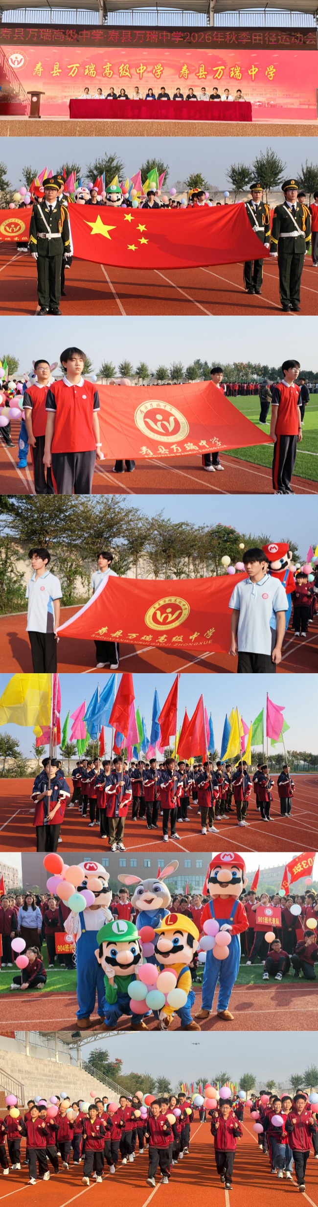 _DSC7689(1)_副本.jpg